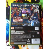 Gundam Musou 3 - Xbox 360