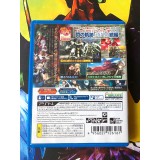 Sen no Kiseki II Edition Limitée - PS Vita