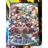 Sen no Kiseki II Edition Limitée - PS Vita