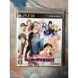 Jaquette jeu Tales of Xillia 2 - PS3 - Version Japonaise