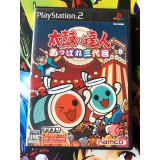 Jaquette jeu Taiko no Tatsujin: Appare Sandaime - PS2 - Version Japonaise