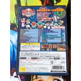 Taiko no Tatsujin: Appare Sandaime - PS2