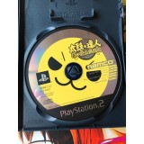 Taiko no Tatsujin: Appare Sandaime - PS2