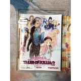 Tales of Xillia 2 - PS3