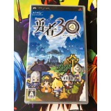 Jaquette jeu Half-Minute Hero / Yuusha 30 - PSP - Version Japonaise