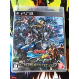 Jaquette jeu Gundam Extreme VS Full Boost - Premium G Sound Edition - PS3 - Version Japonaise