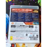 Gundam Extreme VS Full Boost - Premium G Sound Edition - PS3