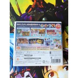 My Happy Life 2 / Disney Magical World 2 - 3DS