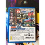 Eiyu Densetsu / The Legend of Heroes - Sen no Kiseki II - PS Vita