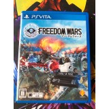 Jaquette jeu Freedom Wars - PS Vita - Version Japonaise