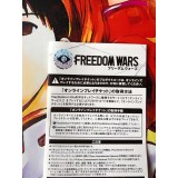 Freedom Wars - PS Vita