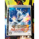 Jaquette jeu Shin Sangoku Musou Multi Raid Special - PS3 - Version Japonaise