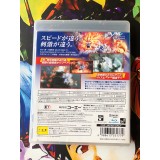 Shin Sangoku Musou Multi Raid Special - PS3