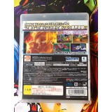 Dragon Ball Z: Burst Limit - PS3