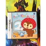 Jaquette jeu Kirei Zukin Seikatsu 2 - DS - Version Japonaise