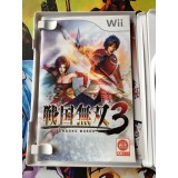 Sengoku Musou 3 - Wii