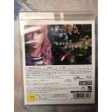 Final Fantasy XIII-2 - PS3