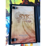 S.Y.K. Renshouden - PS2