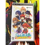 Jaquette jeu Uta no * Prince-Sama: Music - PSP - Version Japonaise