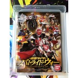 Kamen Rider Battride War - PS3