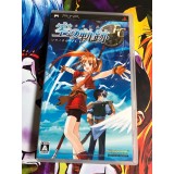 Jaquette jeu Eiyuu Densetsu: Sora no Kiseki FC - PSP - Version Japonaise