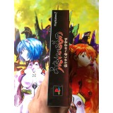 Utawarerumono Edition Limitée - PS2