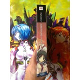 Utawarerumono Edition Limitée - PS2