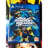 Jaquette jeu New Gundam Breaker - Build G Sound Edition - PS4 - Version Japonaise