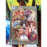 Jaquette jeu Hakuoki: Yuugi Roku Edition Limitée - PSP - Version Japonaise