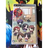 Hakuoki: Yuugi Roku Edition Limitée - PSP