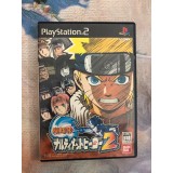 Jaquette jeu Naruto Narutimate Hero 2 - PS2 - Version Japonaise