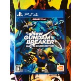 Jaquette jeu New Gundam Breaker - Build G Sound Edition - PS4 - Version Japonaise