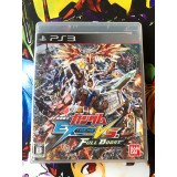 Jaquette jeu Mobile Suit Gundam Extreme VS. Full Boost - PS3 - Version Japonaise