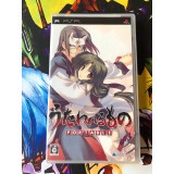 Jaquette jeu Utawarerumono Portable - PSP - Version Japonaise