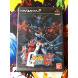 Jaquette jeu Mobile Suit Gundam: Federation vs. Zeon DX - PS2 - Version Japonaise