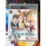 Jaquette jeu Tales Of Xilia - PS3 - Version Japonaise