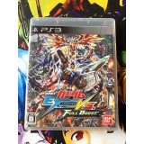 Jaquette jeu Mobile Suit Gundam Extreme VS. Full Boost - PS3 - Version Japonaise