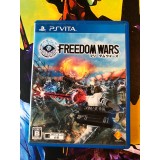 Jaquette jeu Freedom Wars - PS Vita - Version Japonaise