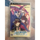 Jaquette jeu Uta no * Prince-sama : All Star - PSP - Version Japonaise