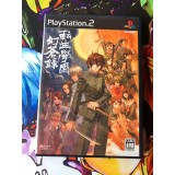 Jaquette jeu Tenshou Gakuen Kensousoku - PS2 - Version Japonaise