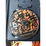 Tenshou Gakuen Kensousoku - PS2