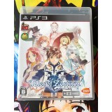 Jaquette jeu Tales of Zestiria - PS3 - Version Japonaise