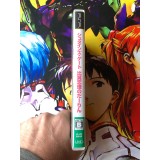 Steins Gate - Hiyoku Renri no Darling - PSP