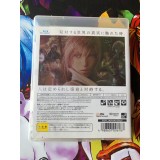 Final Fantasy XIII 13 - PS3