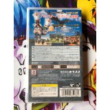 Monster Hunter Portable - PSP