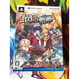 Jaquette jeu Eiyuu Densetsu - Sen no Kiseki édition limitée - PS Vita - Version Japonaise