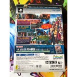 Eiyuu Densetsu - Sen no Kiseki édition limitée - PS Vita