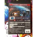 Mass Effect 3 Special Edition - Wii U