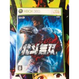 Jaquette jeu Hokuto Musou - Xbox 360 - Version Japonaise