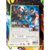 Hokuto Musou - Xbox 360